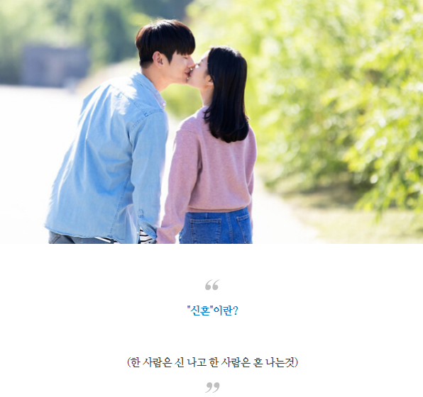 넌센스같은유머8.png