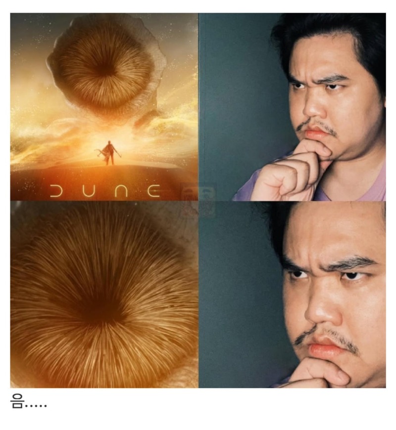 구현방법이너무쉬워서고민중인저가코스프레.jpeg