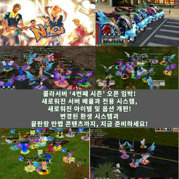 콜라4.png