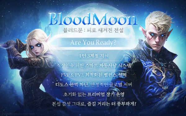 문서버.jpg