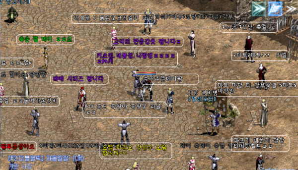 시장2.png