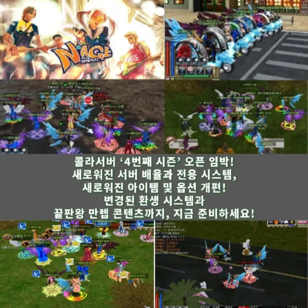 엔지홍보.webp