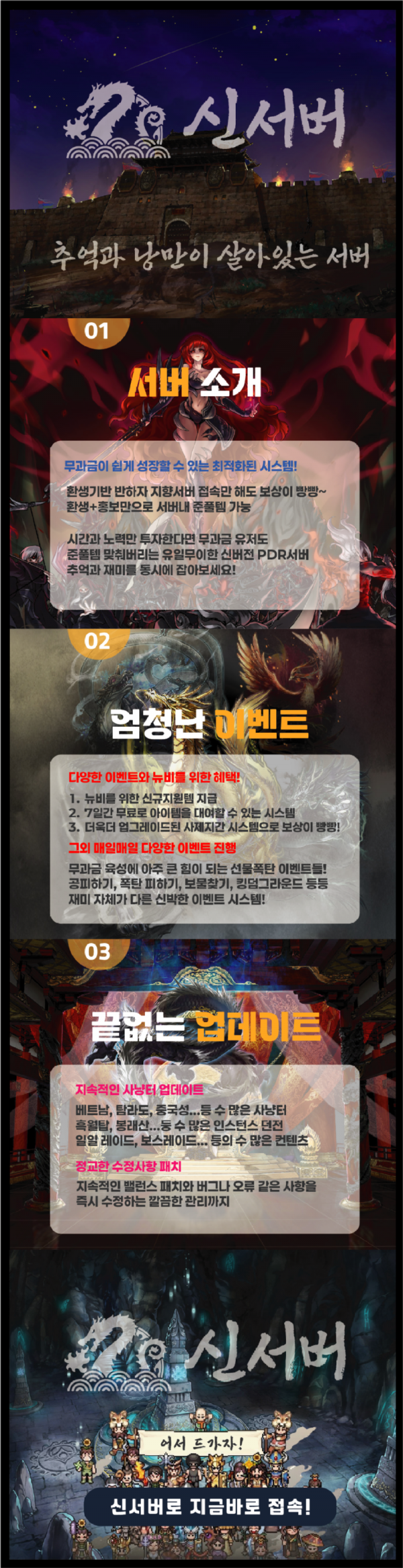 홍보이미지.png