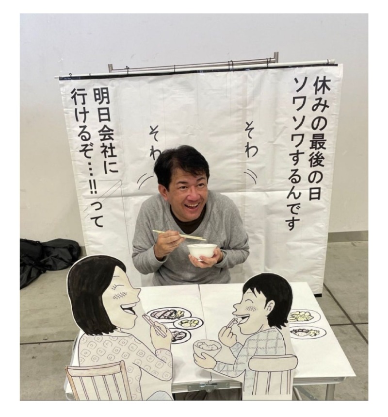 오싹오싹코미케에서나온코스프레1.jpeg