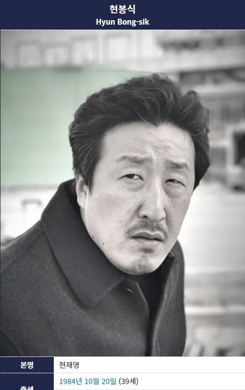 다음중맏형을고르시오1.jpg