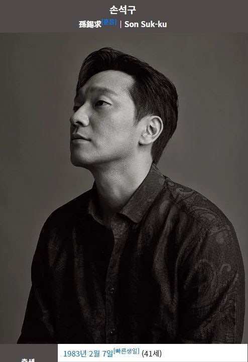 다음중맏형을고르시오2.jpg