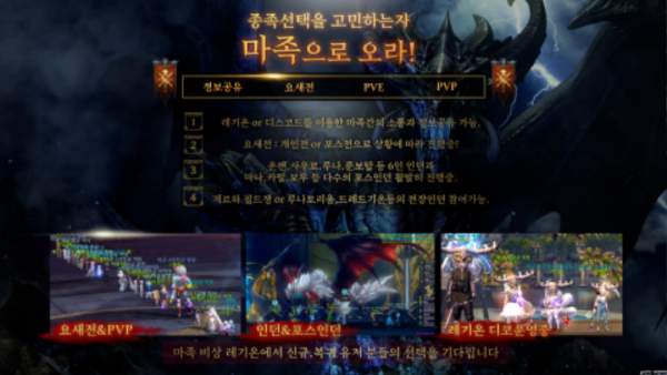 thumb-20250827001236_b6666bc7c75317def071450dd1535bcc_hg3c_600x338.png