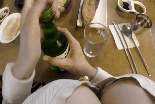 가슴골1.gif