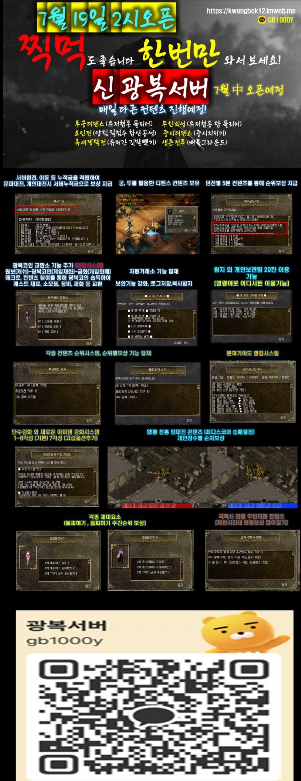 10000y.jpg
