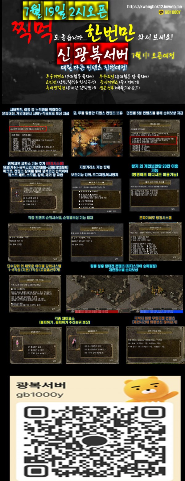 10000y.jpg