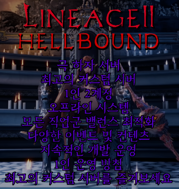 22e8f6f8401ef2b7.png