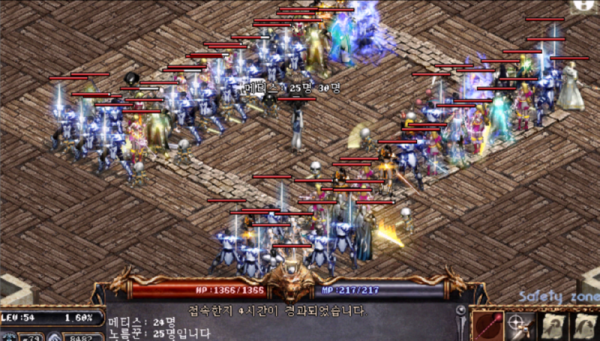 홍보.png
