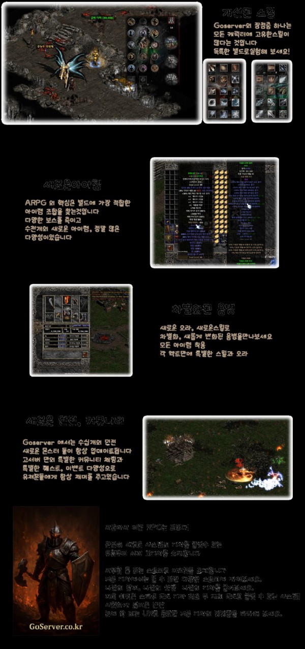 고.jpg