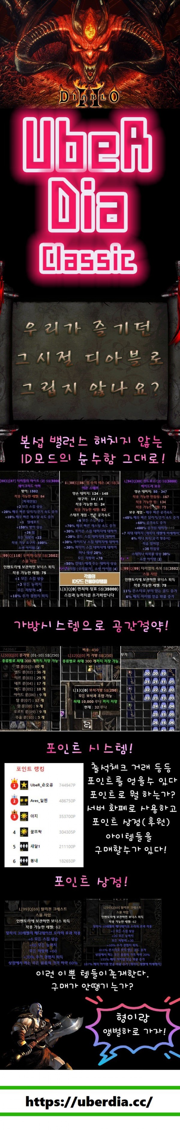디아.jpg