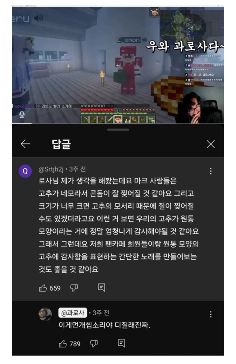 싱글벙글네모의꿈.jpeg