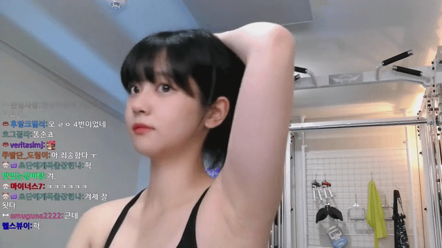 97쵸단3.gif