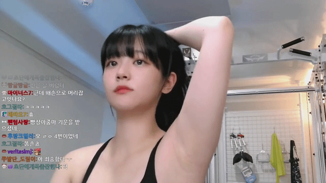 97쵸단4.gif