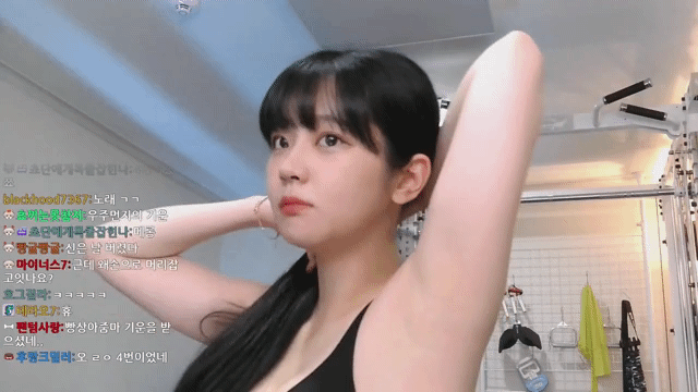 97쵸단5.gif