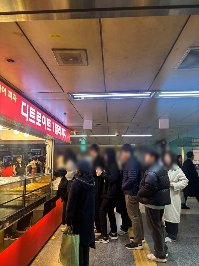 잠실역1달러핏자2.jpg