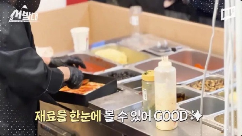 잠실역1달러핏자8.jpg