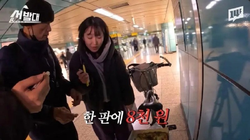 잠실역1달러핏자11.jpg