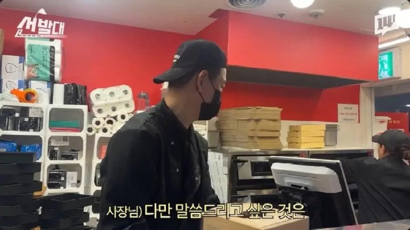 잠실역1달러핏자12.jpg
