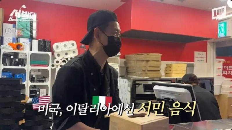 잠실역1달러핏자14.jpg