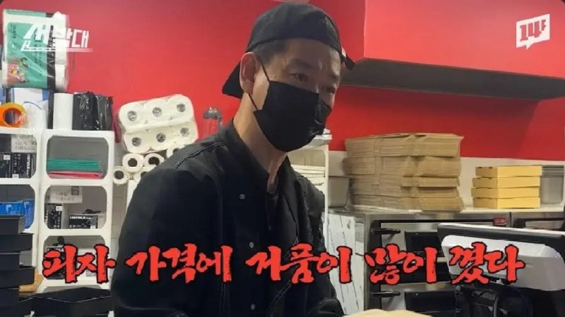 잠실역1달러핏자13.jpg