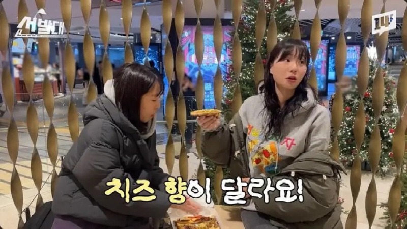잠실역1달러핏자17.jpg