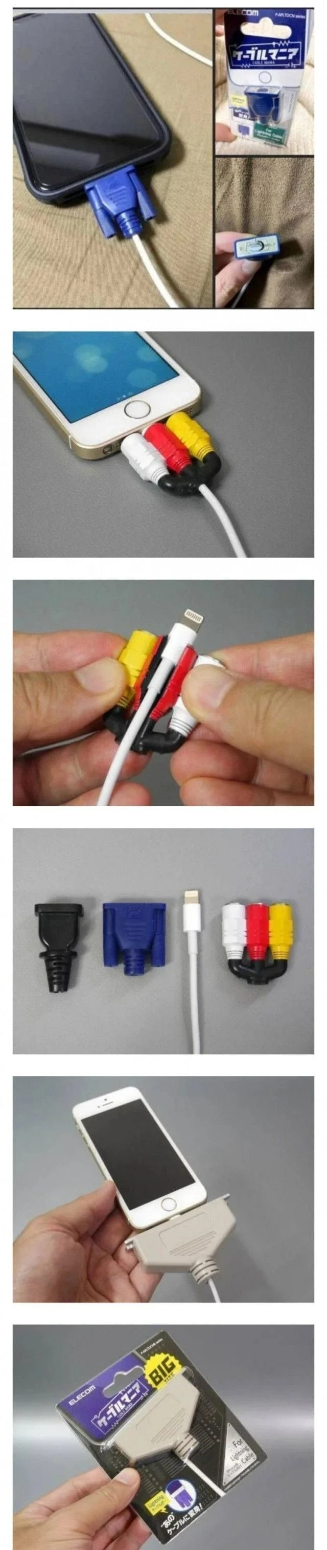 일본의젠더감수성.png
