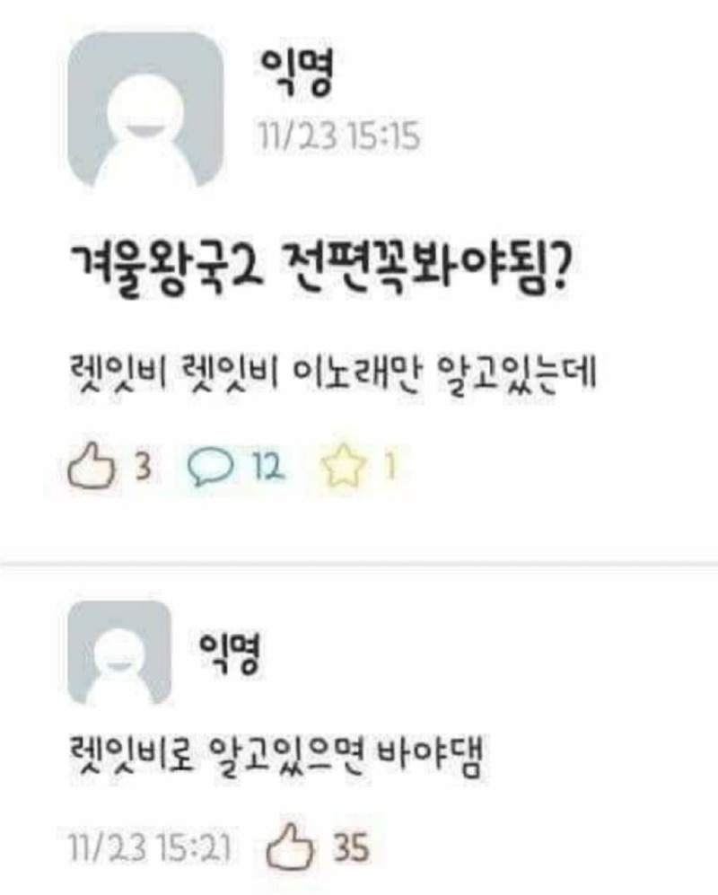 우문현답1.jpg