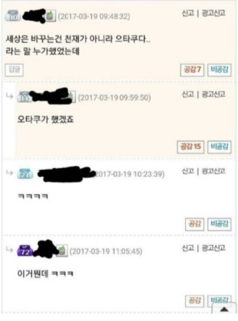 우문현답10.jpg