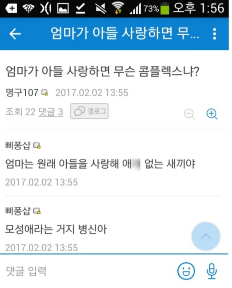 우문현답11.jpg