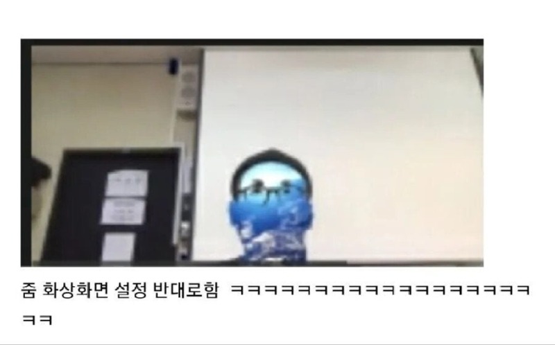 어딘가이상한교수님들6.jpg