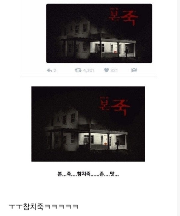 글씨체의중요성3.jpg