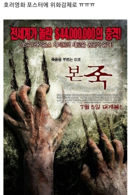 글씨체의중요성4.jpg