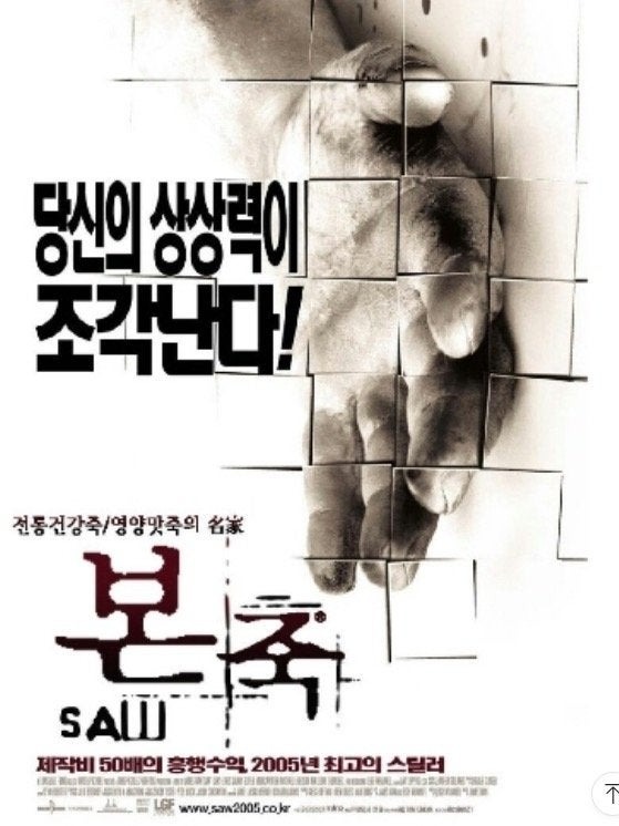 글씨체의중요성6.jpg