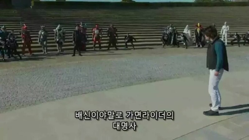 파워레인저와가면라이더의차이점2.jpg