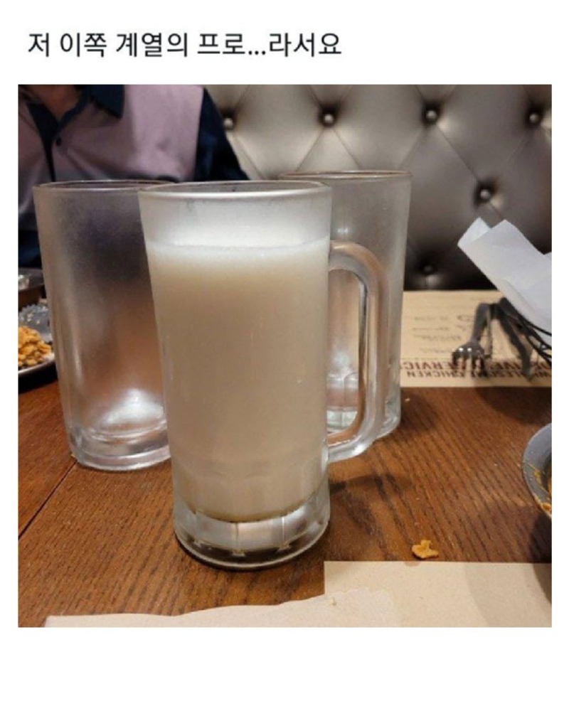 맥주개같이따르기대회출품작들8.jpg