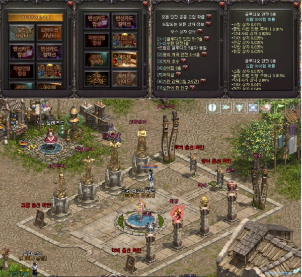 아재섭홍보.png