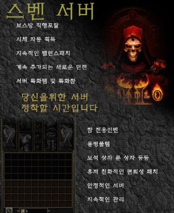 1111스벤.jpg