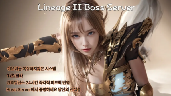 스크린샷 2025-09-09 153406.png