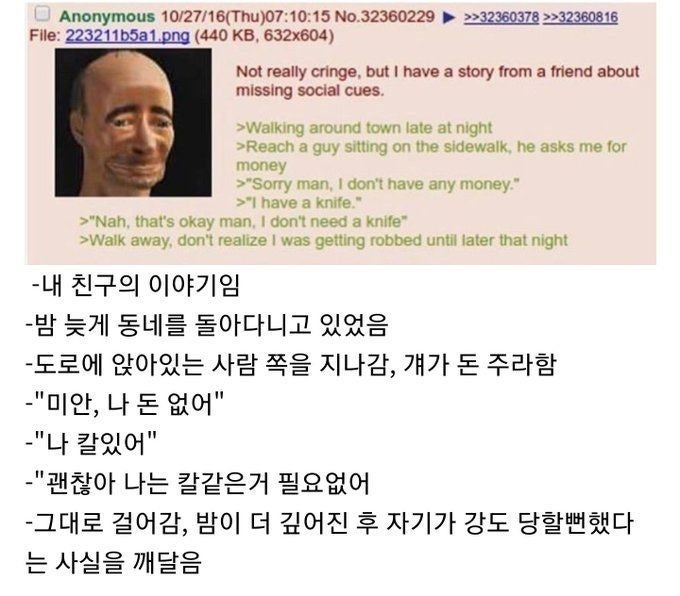 태극권의고수.jpg