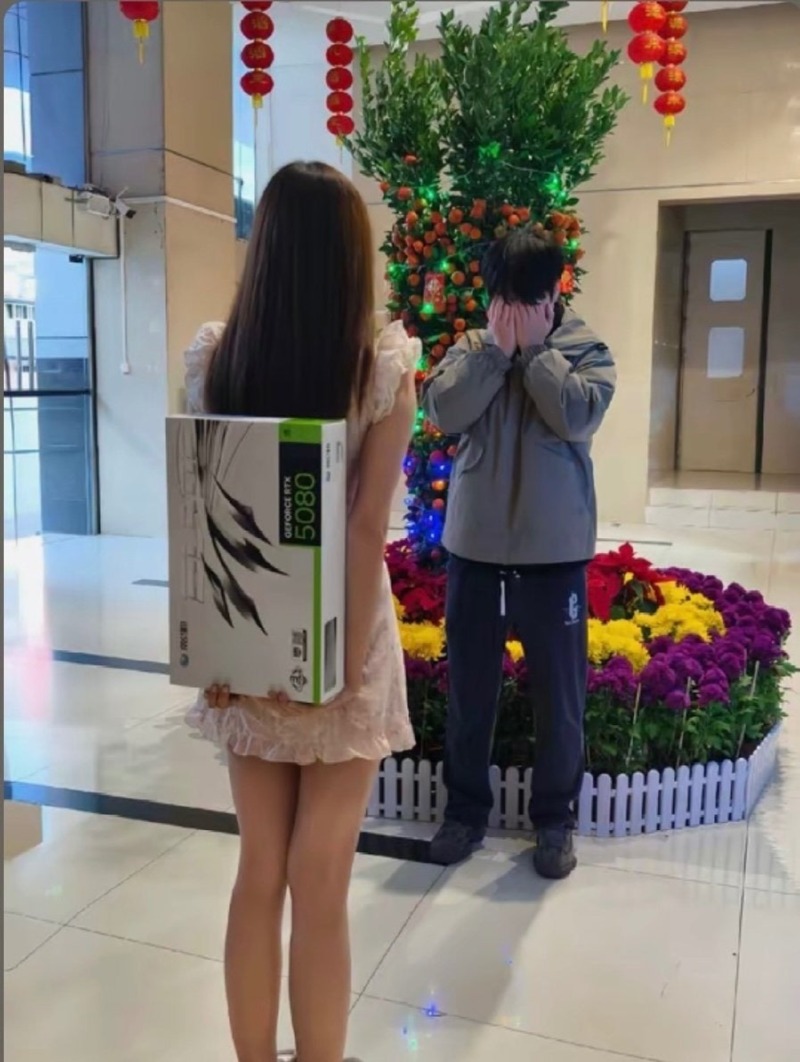 백퍼센트성공하는고백방법.jpg