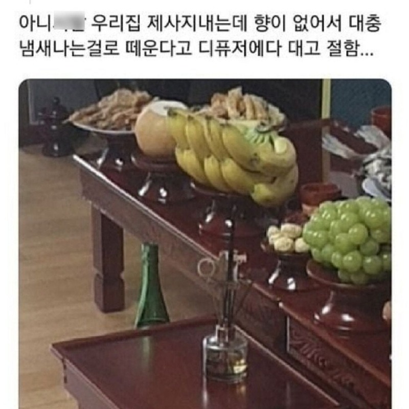 상남자들의일상모음2.jpg