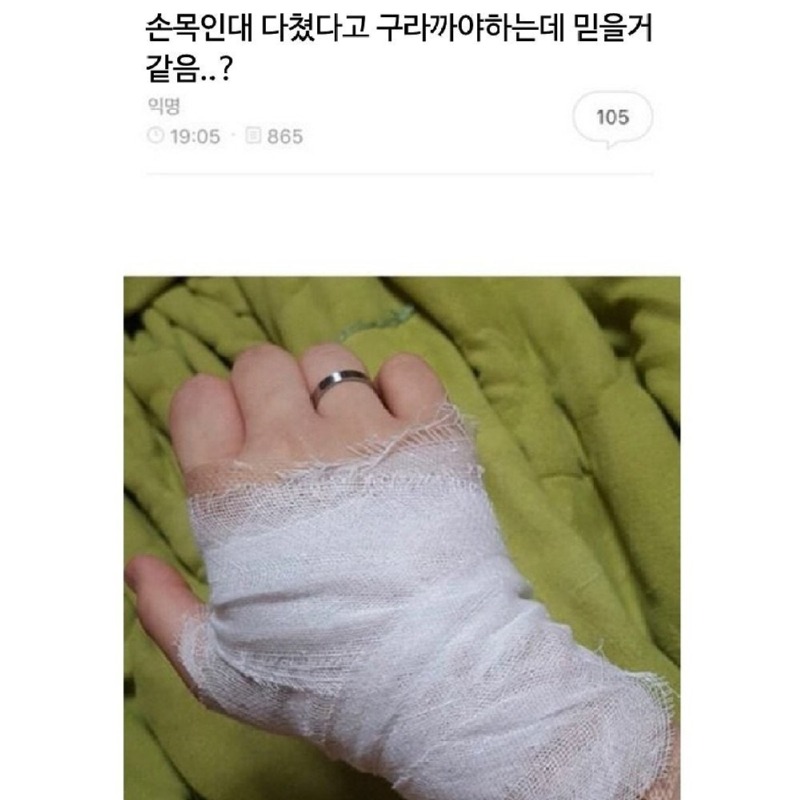상남자들의일상모음3.jpg