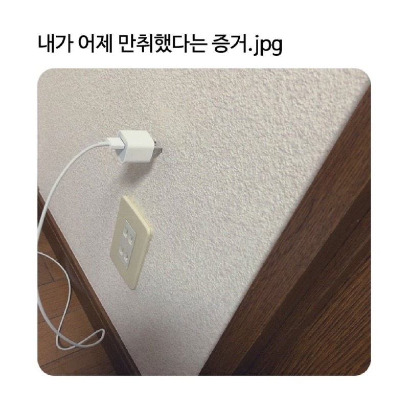 상남자들의일상모음5.jpg