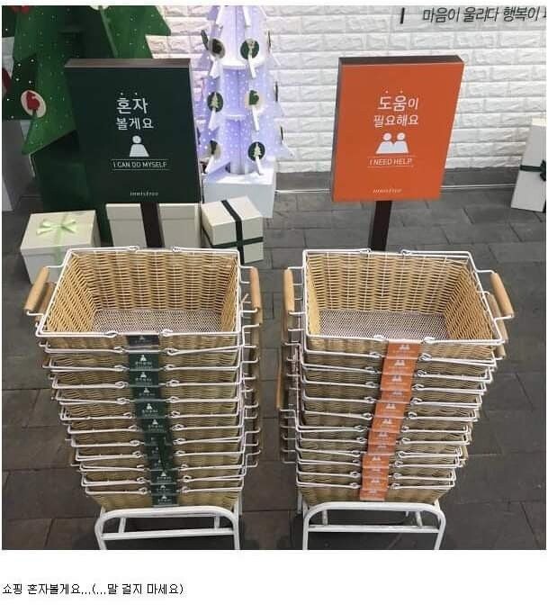 사소하지만기발한아이디어들2.jpg