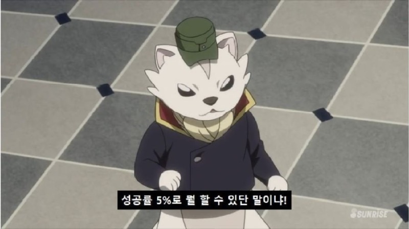 실패확률은중요하지않아1.jpg