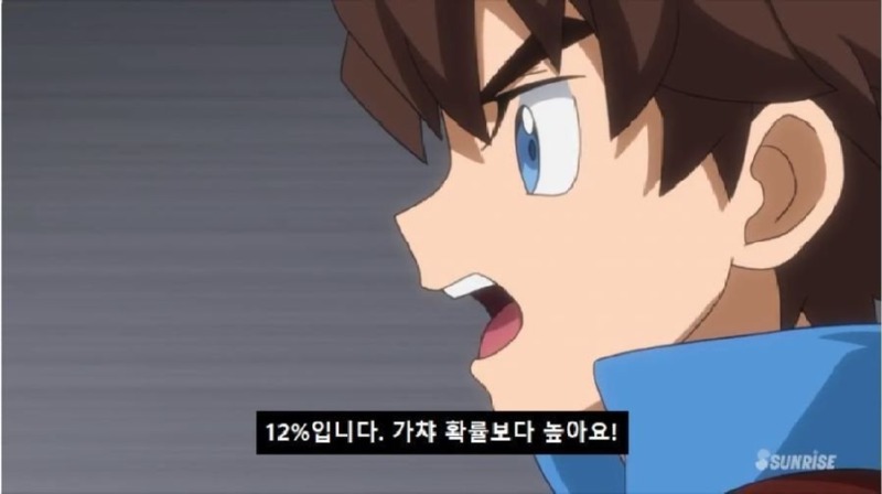 실패확률은중요하지않아2.jpg